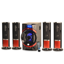 4.1 home theater speaker system