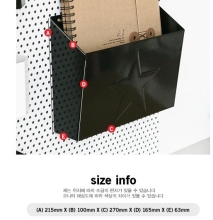 Metalplat Magazine Rack