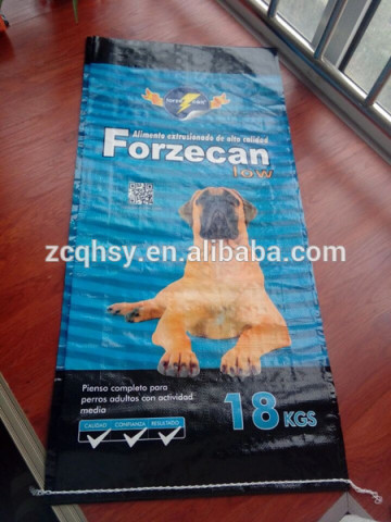 poly 25kg feed woven bags