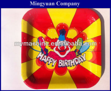 paper plate candy print