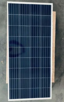 150W poly pv module solar panel