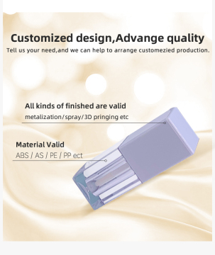 Plastic Mini Repair Lotion Container