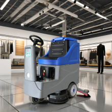 Maintenance-free Ride-on Floor Cleaning Machine for Exhibition Halls, Gymnasiums, and Schools