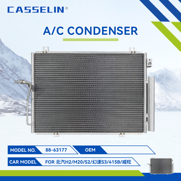 Casselin A C Condenser 88 63177
