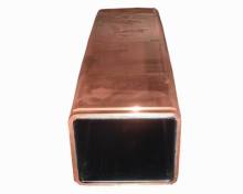 Copper mould