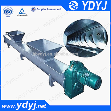 China professional shaftless spiral conveyor for powder