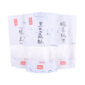 Plastic cookies bag stand up pouch high barrier