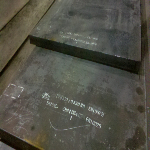 Supply LR/AH32,LR/DH32,LR/EH32,LR/FH32 steel plate