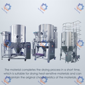Pressure nozzle type spray dryer drying machine