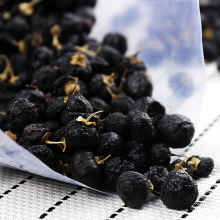 Dry Fruit Wild Black Wolfberry