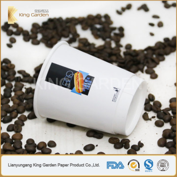 26oz custom printed double wall hot drinking paper cup distributor