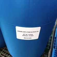 Texapon SLES 70% Sodium Lauryl Ether Sulfate AES