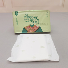 disposable Cotton Lady Pad Anion Sanitary Napkin