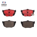 Plăcuțe de frână ceramice spate pentru Kia Cerato