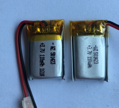 110mAh Lipo Battery For Wireless Headphones (LP1X2T5)