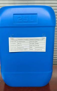 CB-2410 Leveling and Slipping Agent