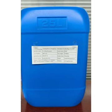 CB-2410 Leveling and Slipping Agent