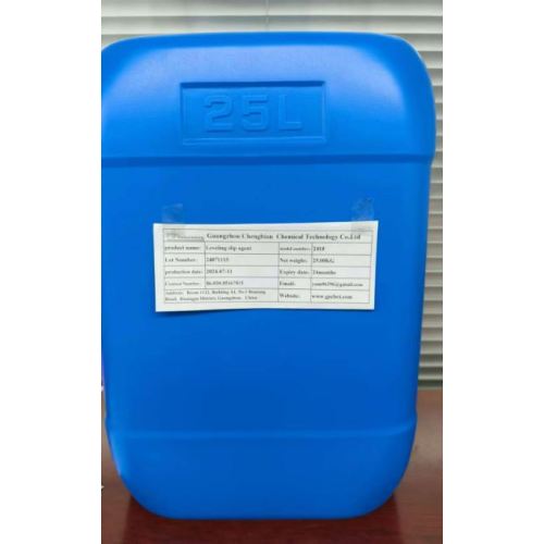 CB-2410 Leveling and Slipping Agent