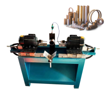 High Quality Kraft Core Paper Tube Puncher ID 152mm