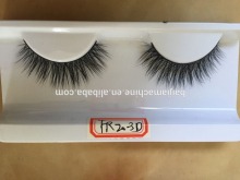 natural new style beautiful high quality chemical fiber eyelashes