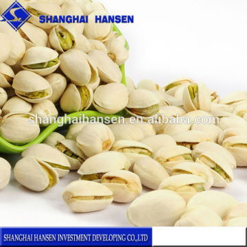 American Pistachio Snacks Import Agency Services for International Transportation Customs Declaration