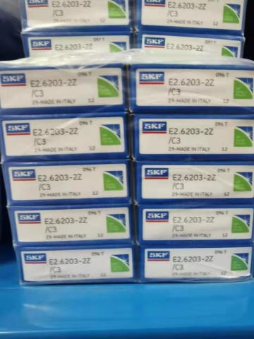 SKF Double Row Spherical Roller Bearing 22320