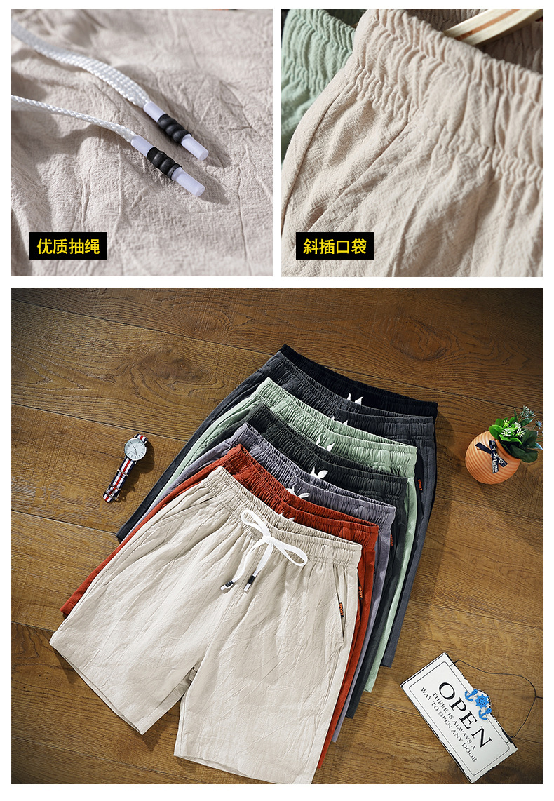 New Design Custom Man Short Pants Wholesale Sport Causal Jogger Men Shorts