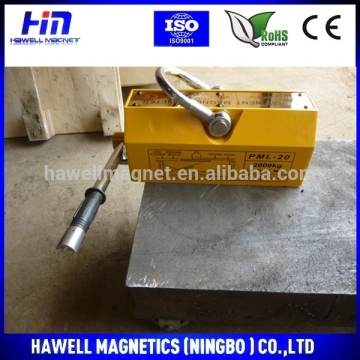 industrial lifting magnets magnetic lifter lifting magnet