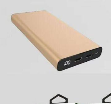 Portable power bank battery