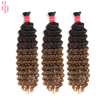 Shendu Curl Hair Bulk Kinky Curly Human Hair Extension Virgin Cuticle Aligned Brazilian Remy Hair Bulk