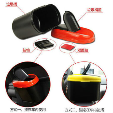 Mini Auto Car Trash Rubbish Can Garbage can Dust Case Holder Box;car trash can