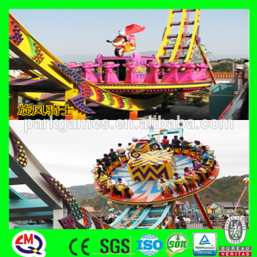 China cheap manufacture adult outdoor games rides Amusement flying ufo fun fair rides