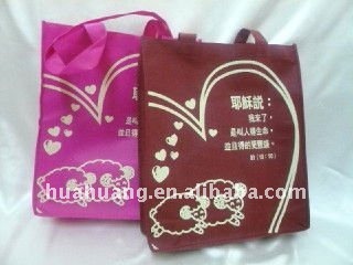 pp woven bag non-woven bagpp woven sack