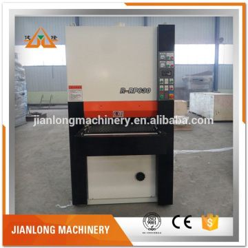 wood round sticks sanding machine for plywood productio line