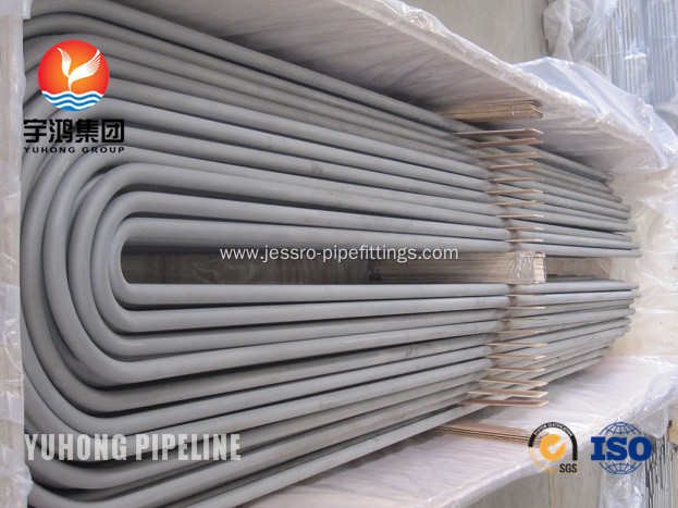 Stainless Steel U Bend Tube ASME SA213M-2013a TP317L