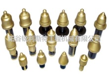 Road Milling Bits C855HD