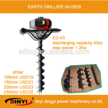 52cc gasoline heavy duty earth auger, earth driller