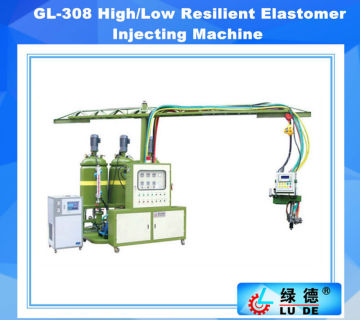 PU foaming pillow filling machine