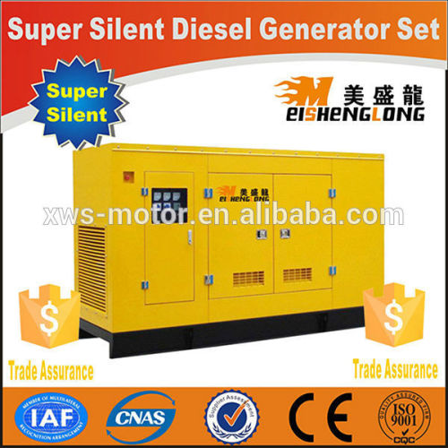 Diesel engine silent generator set genset CE ISO approved factory direct supply power generator pto
