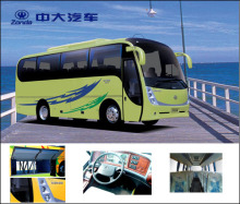 ZONDA 7m~9m Bus