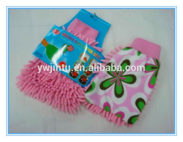 microfiber car cleaning mitts