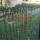 PVC Coated BRC fence Triangle bending For Garden