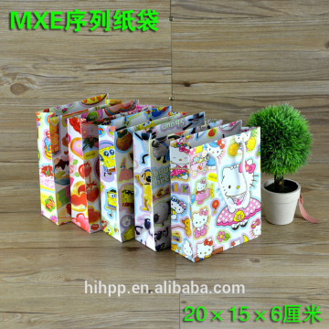 Paper Shopping Bag With Cotton Handle Shopping Paper Bag