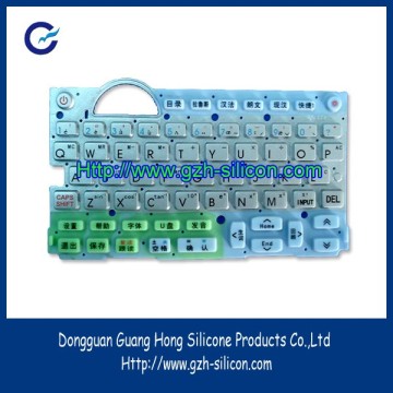 Custom silicone rubber soft electronic dictionary keys