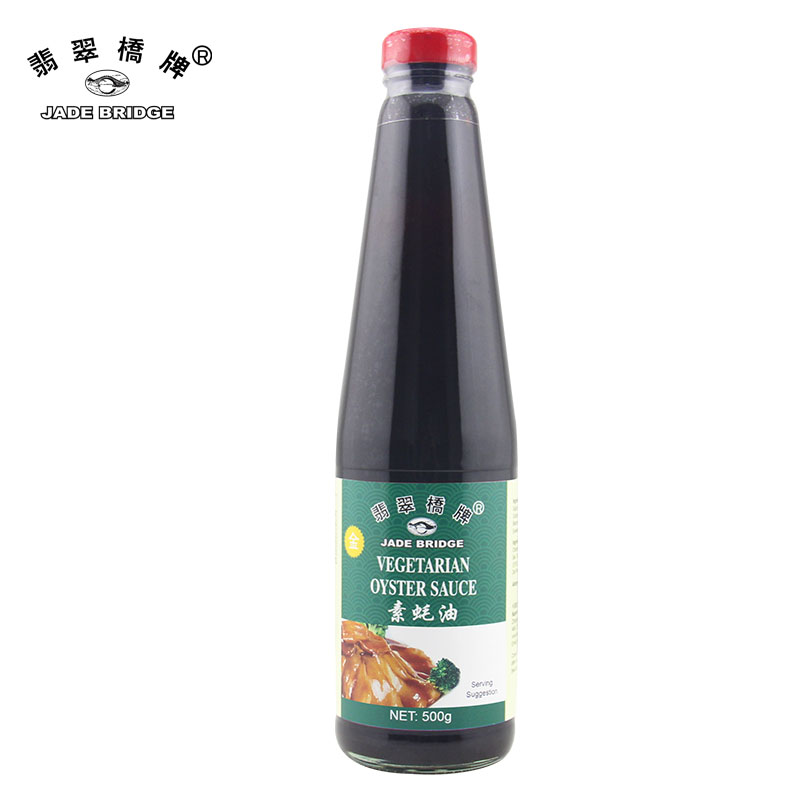 500 g Vegetarian Oyster Sauce Bulk For Supermarket OEM With Factory Price