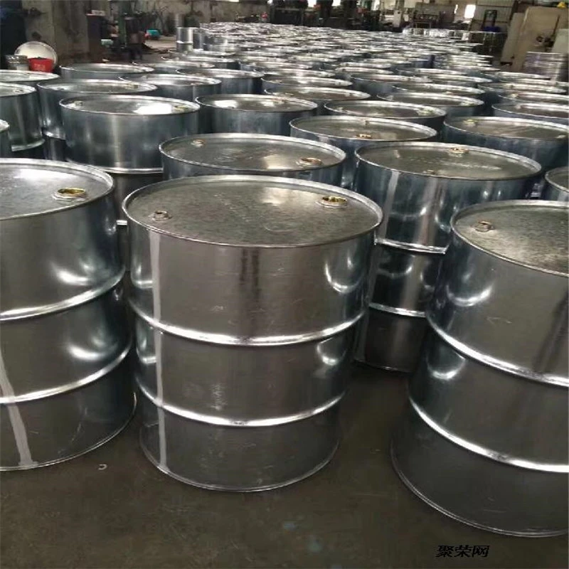 Chemical Raw Material 99.5% PVC Plasticizer Dioctyl Phthalate DOP Oil