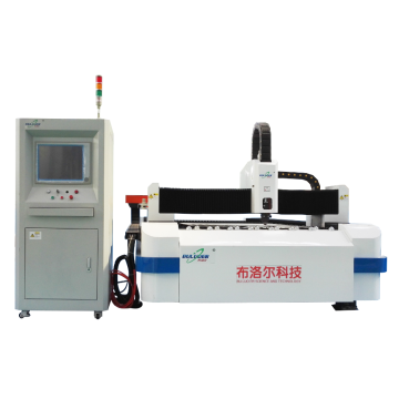 CNC Laser Cutting Machine for Stainless Steel