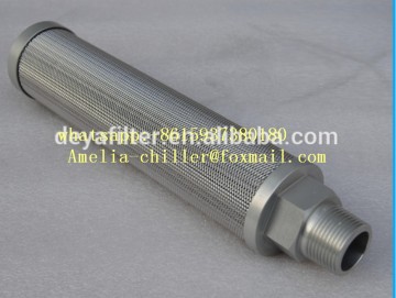 York filter York chiller spare parts York HVAC compressor part Filter Element 026W36838-000