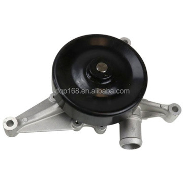 C2C38862 Water Pump for Jaguar S-Type 2000-2008