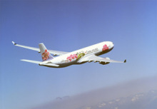 Air Cargo From Shenzhen China to Sydney, Australia by China Airlines